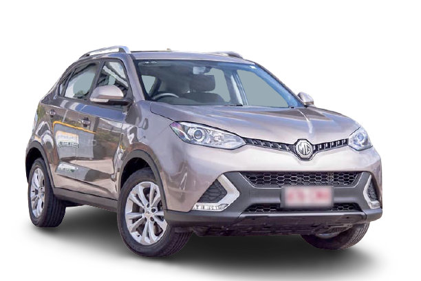 MG GS 2015-2023 (SAS2) Replacement Wiper Blades